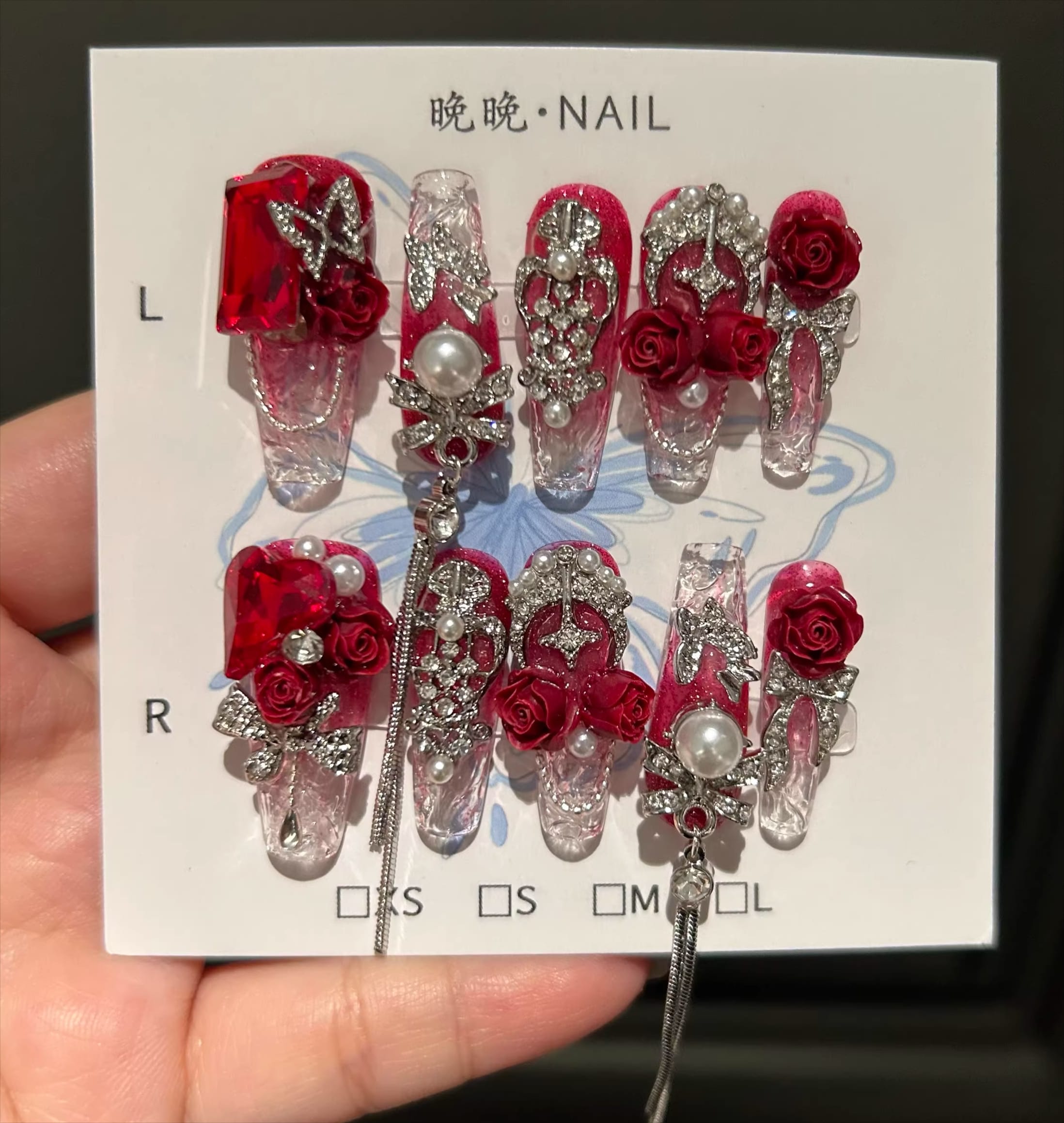 Kobine Women's Gothic Butterfly Gradient Nail Patch