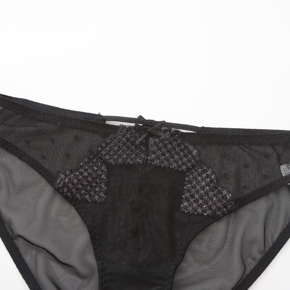 Kobine Women's Gothic Embroidered Heart Mesh Lingerie Set