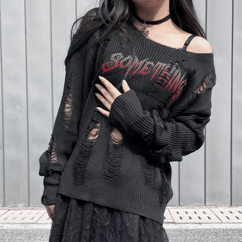 Kobine Women's Grunge Ripped Sweater