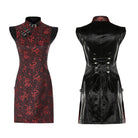 PUNK RAVE Women's Gothic Buckles Slim Fitted Cheongsam Dresses
