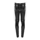 Men's Sexy PU Skinny Pants