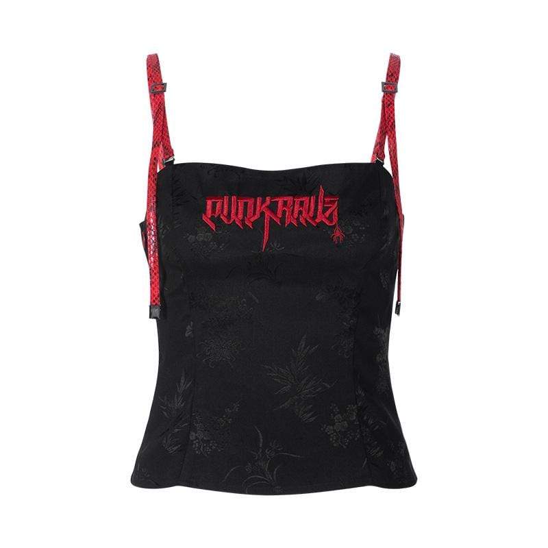 Women's Jacquard Embroidered Camisoles With Adjustable Straps